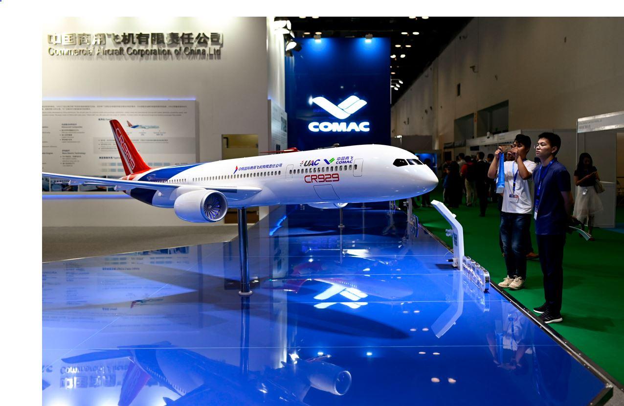 CR929