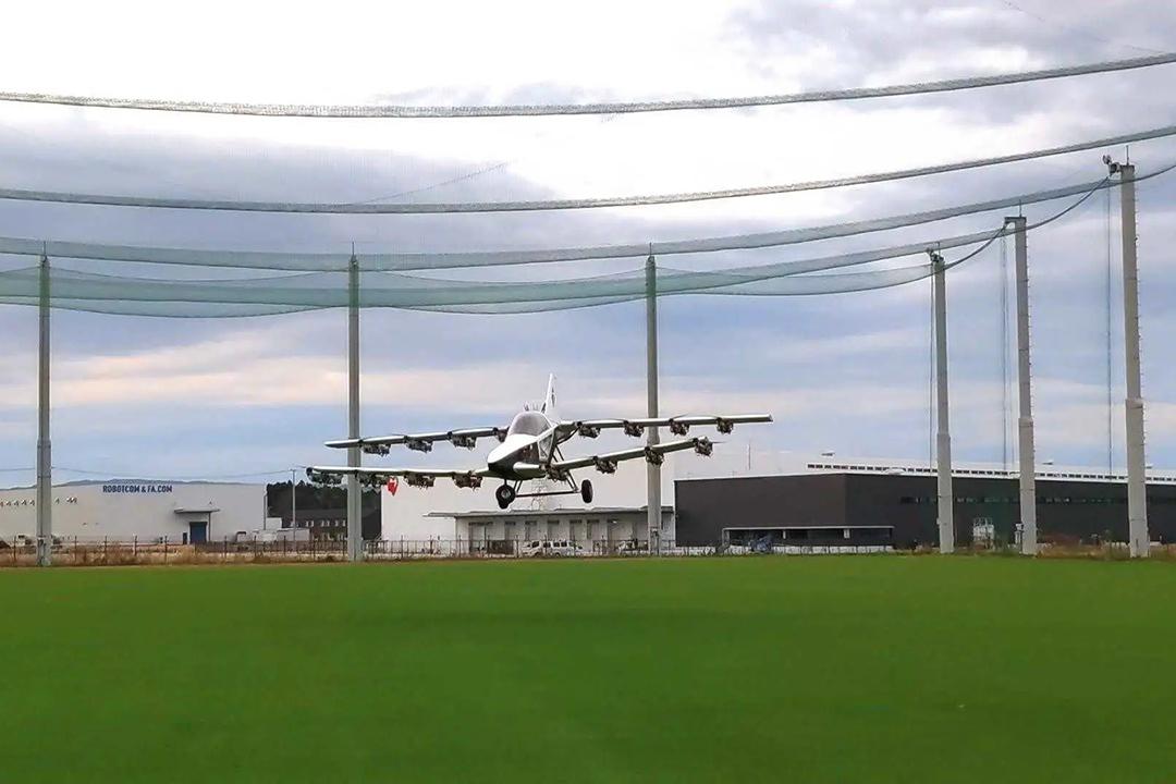Tetra Mk-5 eVTOL