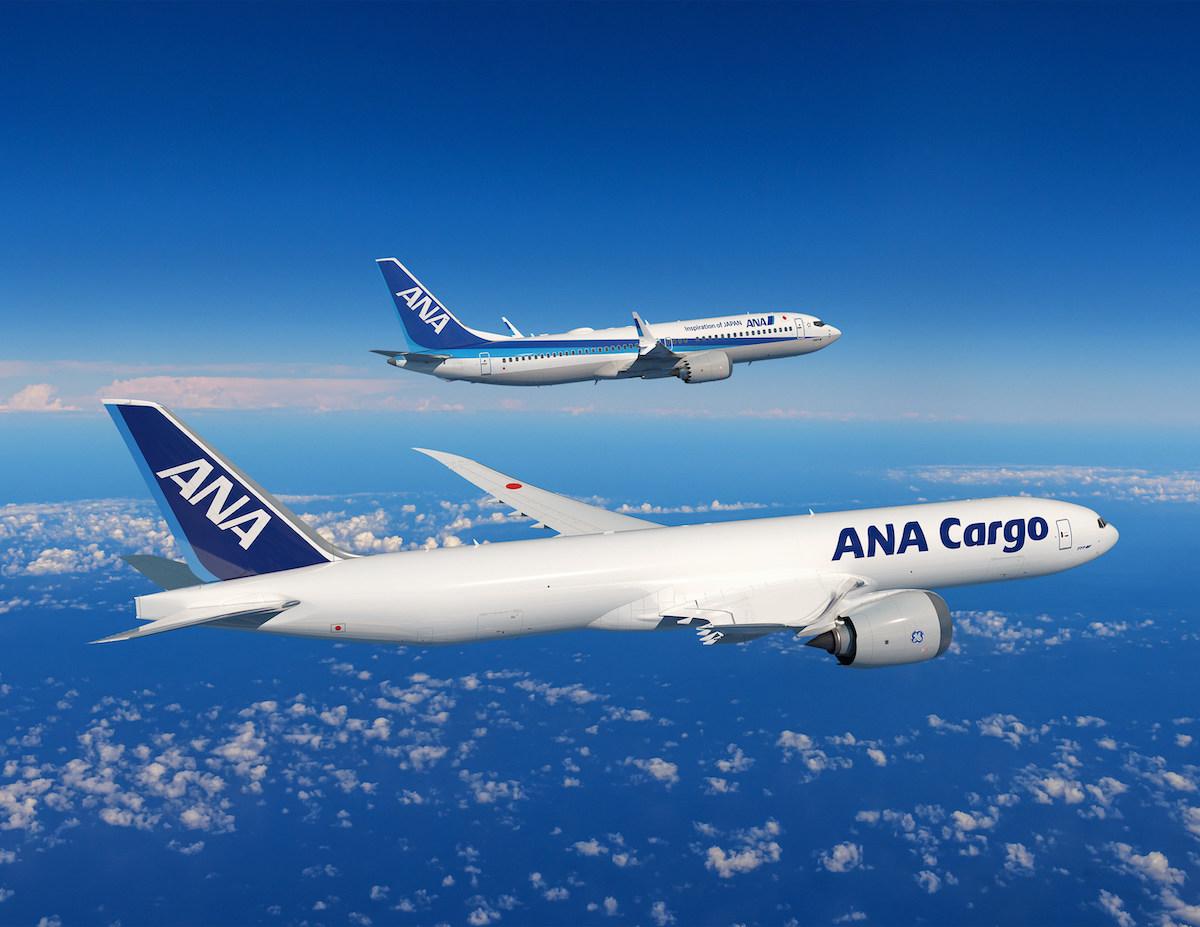ANA