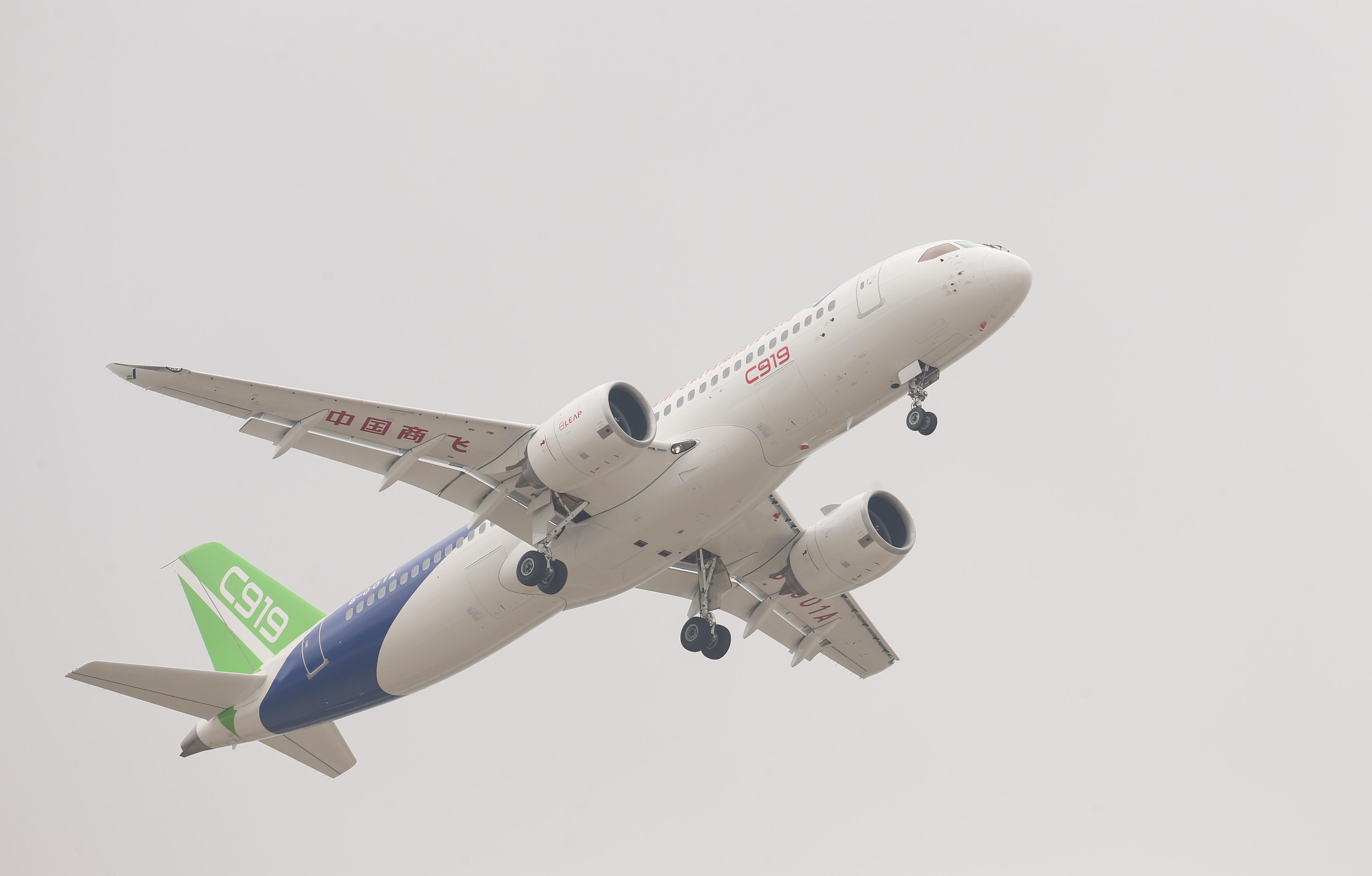 C919