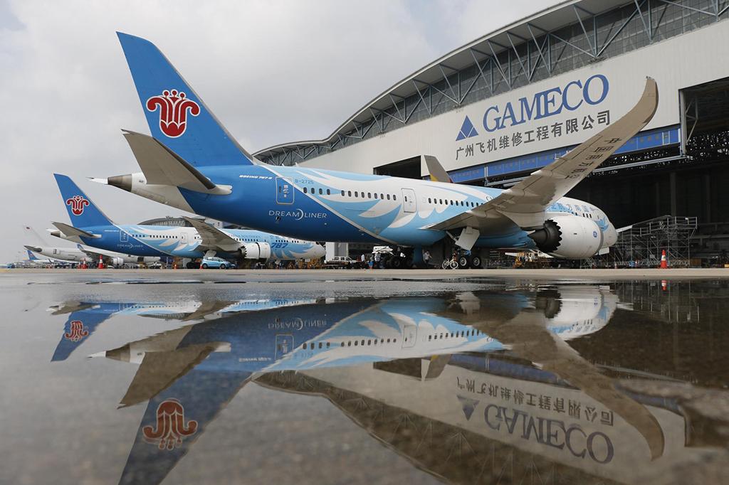 GAMECO MRO services