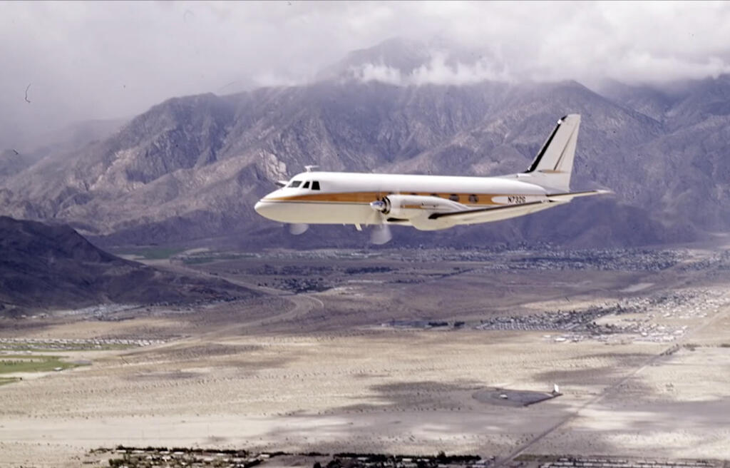 Grumman Gulfstream