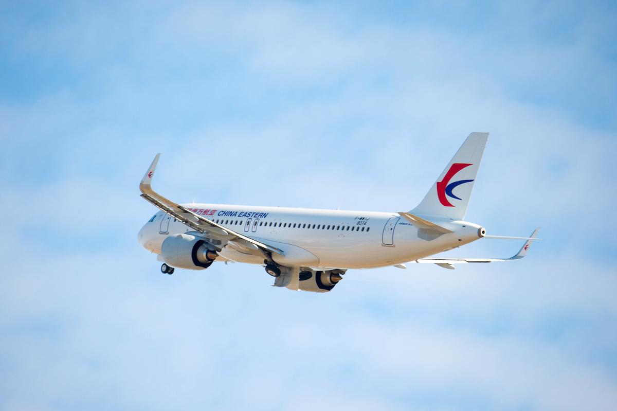 A320neo