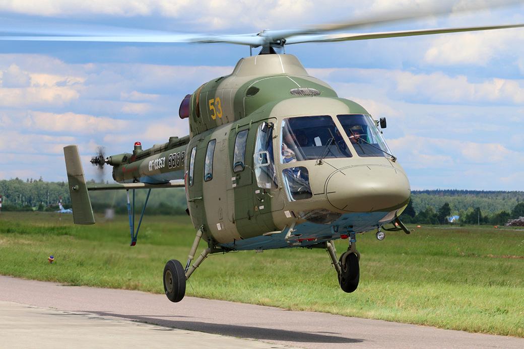 Russian Helicopters Ansat