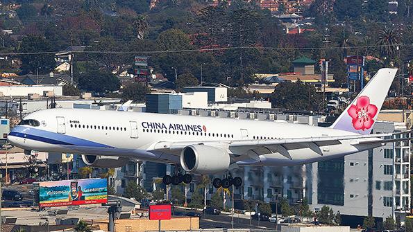 Chinese airliner