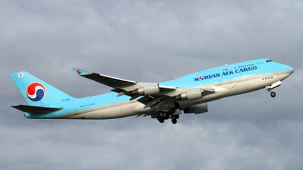 Korean Air Cargo 747