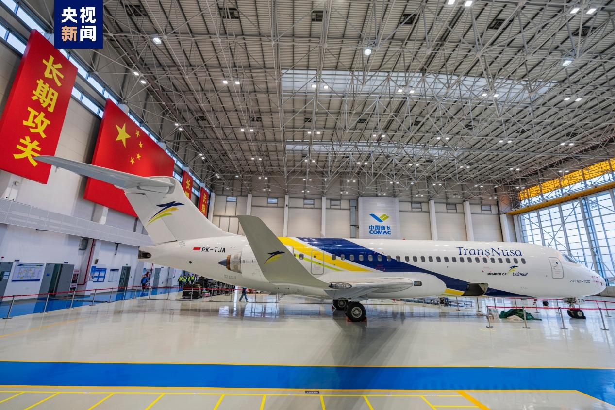 ARJ21-700