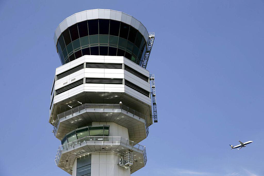 ATC tower