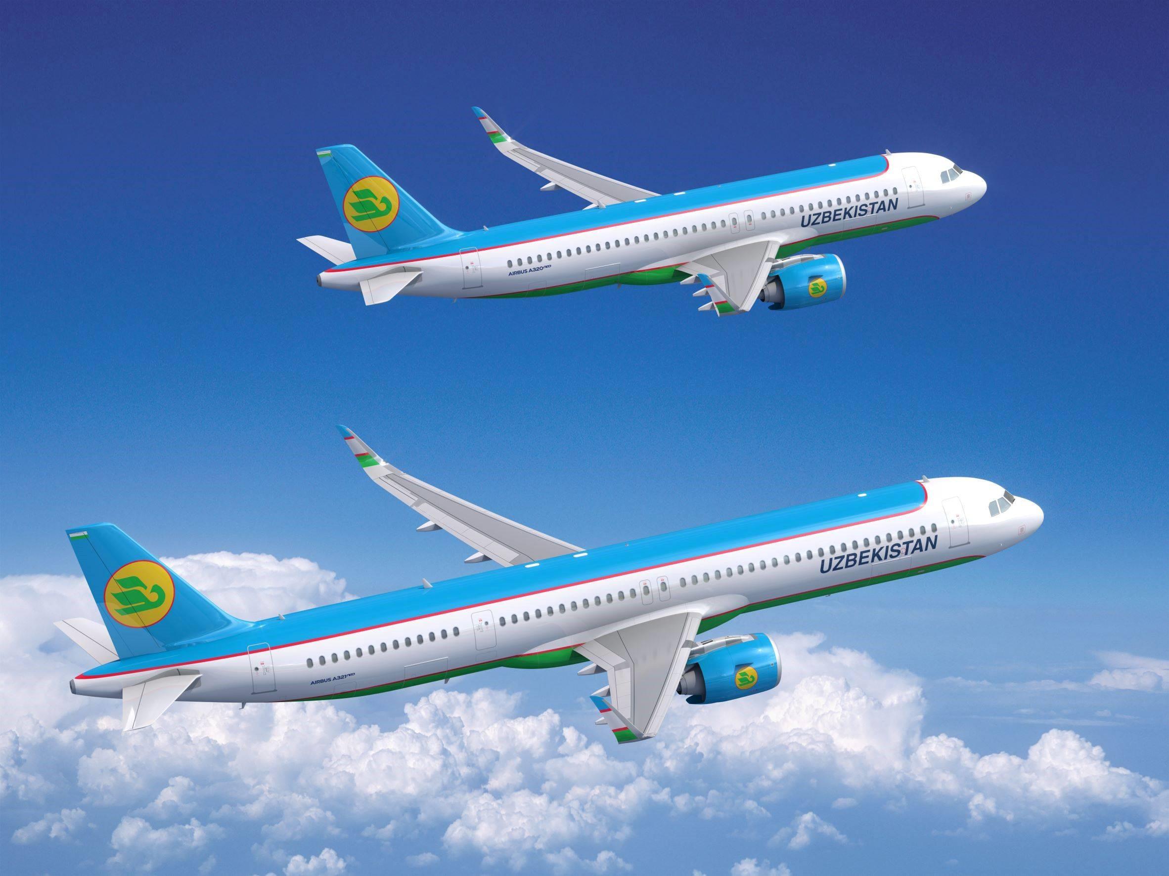 Uzbekistan Airlines A320neo family