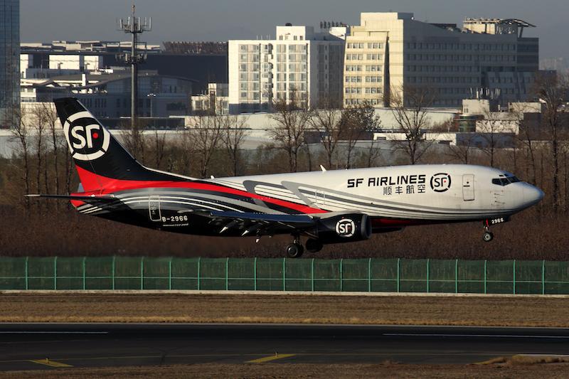 SF Airlines