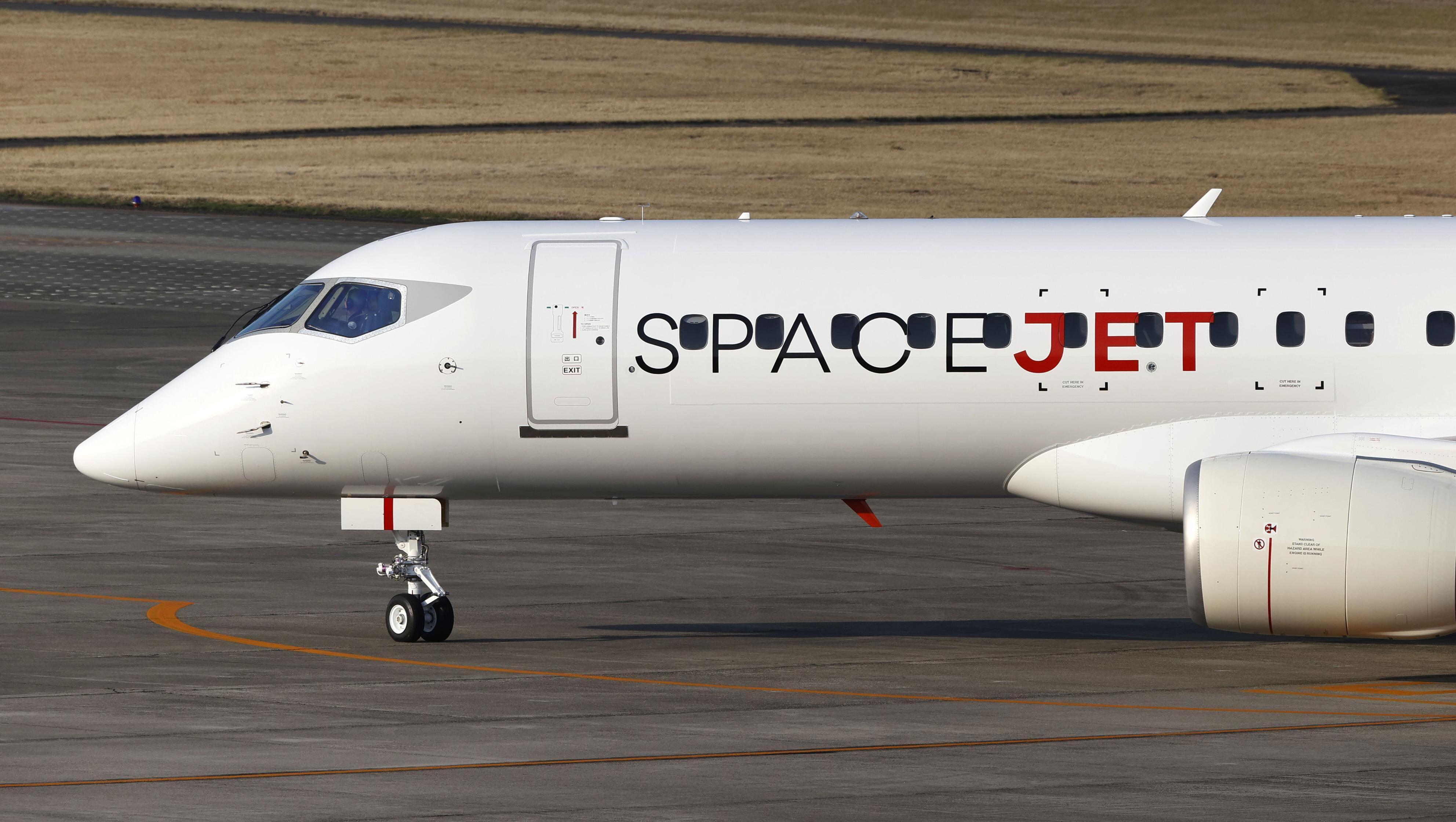 SpaceJet