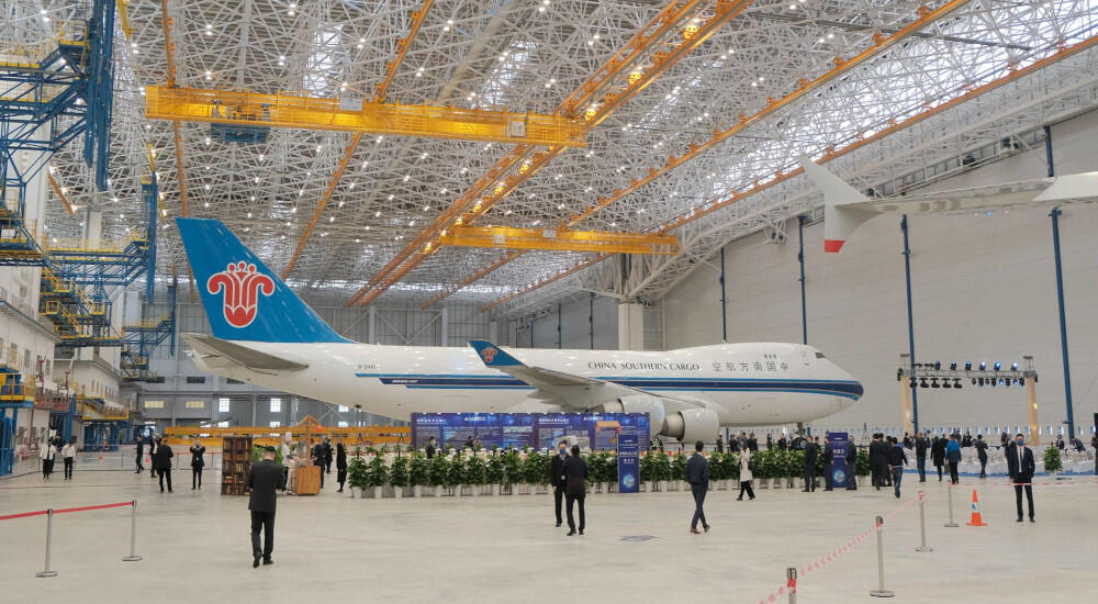 Boeing 747 in GAMECO hangar