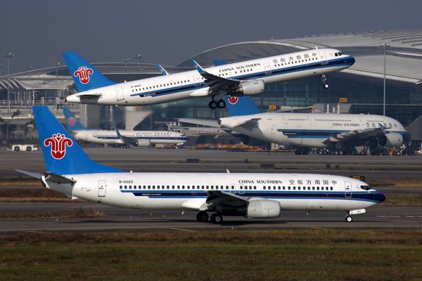 China Southern Airlines