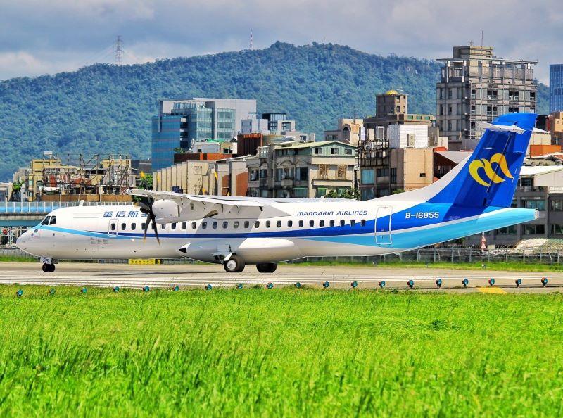 Mandarin Airlines