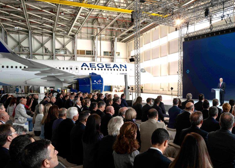 Aegean Airlines