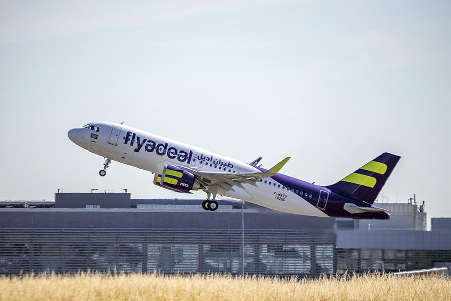 flyadeal