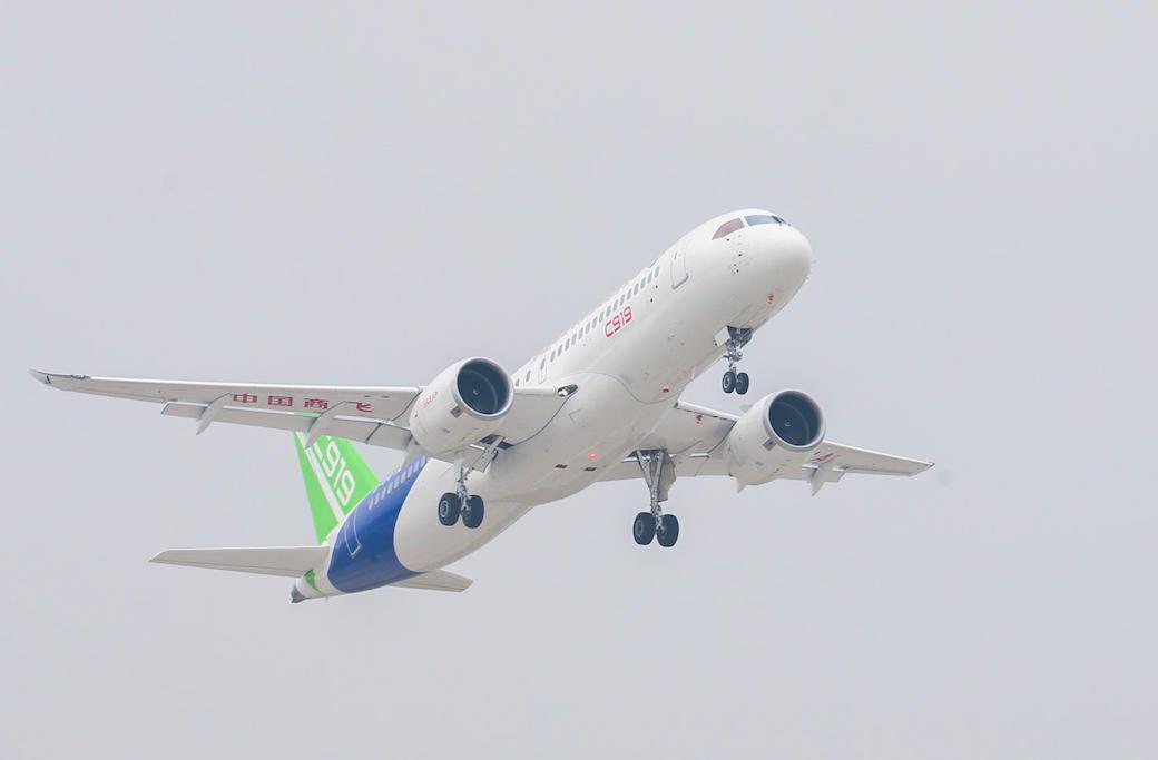 Comac C919