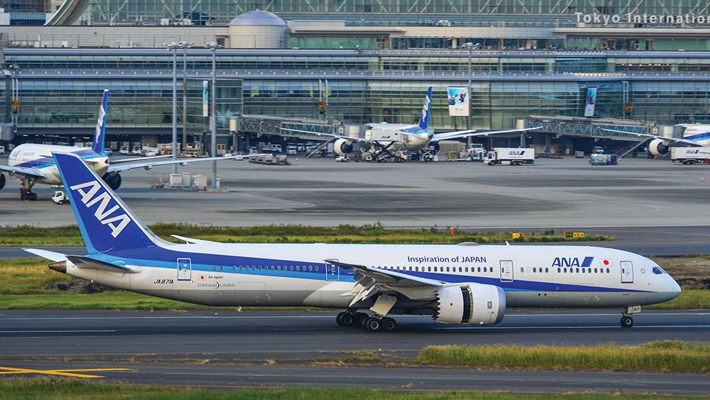ANA aircraft on runway
