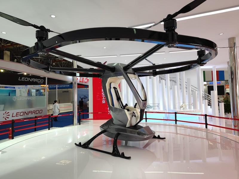 AVIC AR300 eVTOL