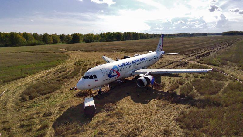 Ural Airlines Airbus A320