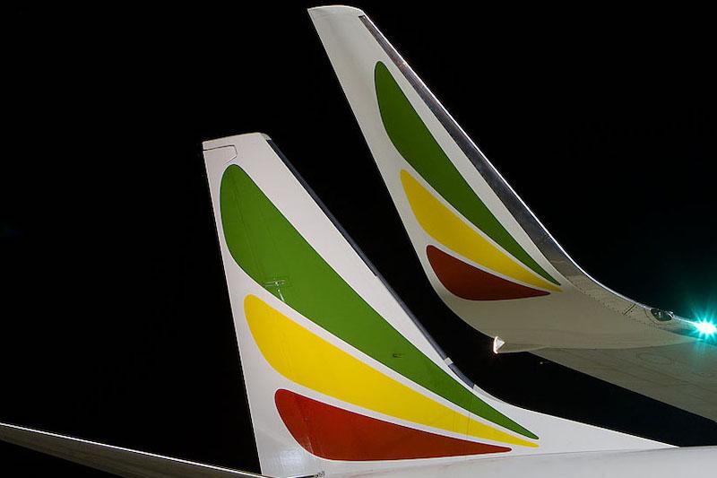 Ethiopian