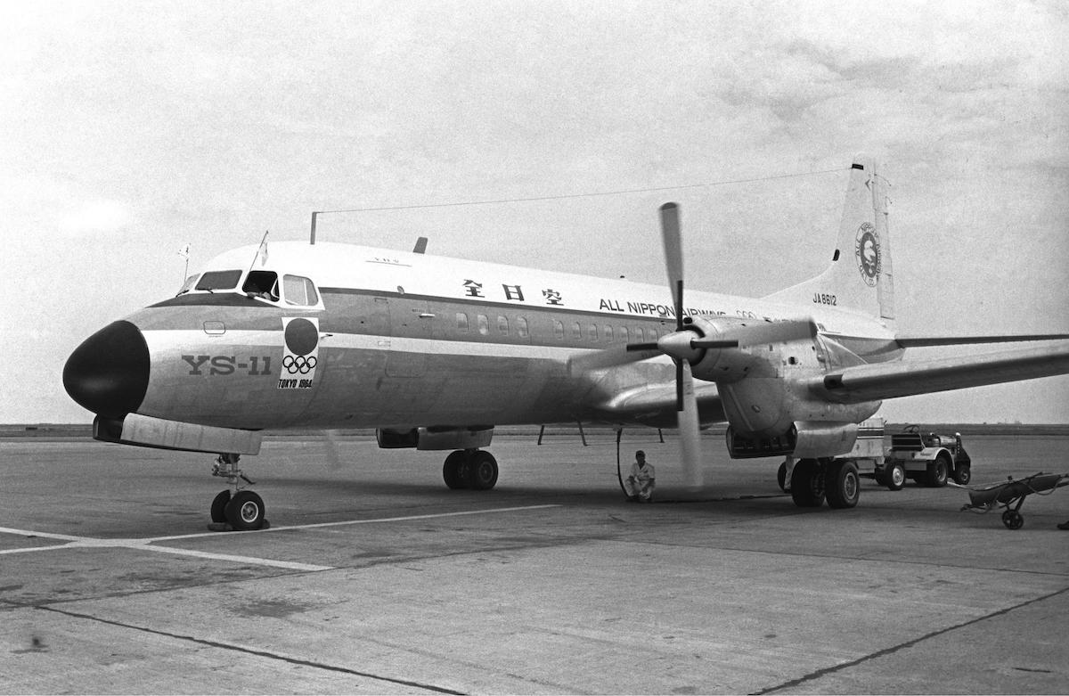 NAMC YS-11