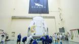 space capsule 