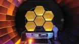 cryogenic mirror testing
