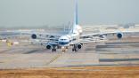 China Southern Airlines