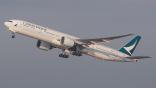 Cathay