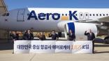 Aero K
