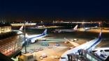 Haneda Airport