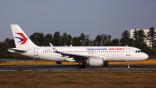 China Eastern Airbus a320neo