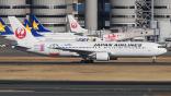 JAL