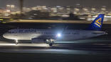 Air Astana A320