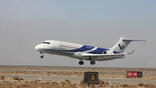 ARJ21-700