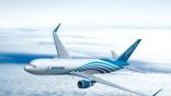 Boeing freighter aircraft