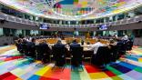European Commission meeting