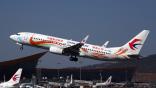 China Eastern Airlines Boeing 737-800