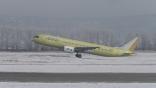 MC-21-310