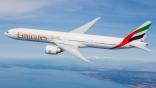 Emirates Airline