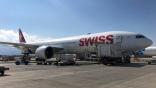 SWISS