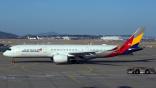 Asiana Airbus A350-900