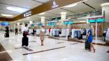 Emirates Airlines