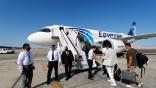 EgyptAir