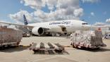 Cargo