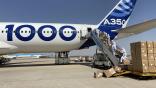 Airbus A350-1000 COVID-19 relief