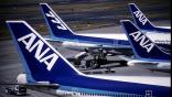All Nippon Airways