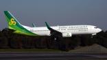 Spring Airlines Japan 