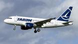 TAROM A318
